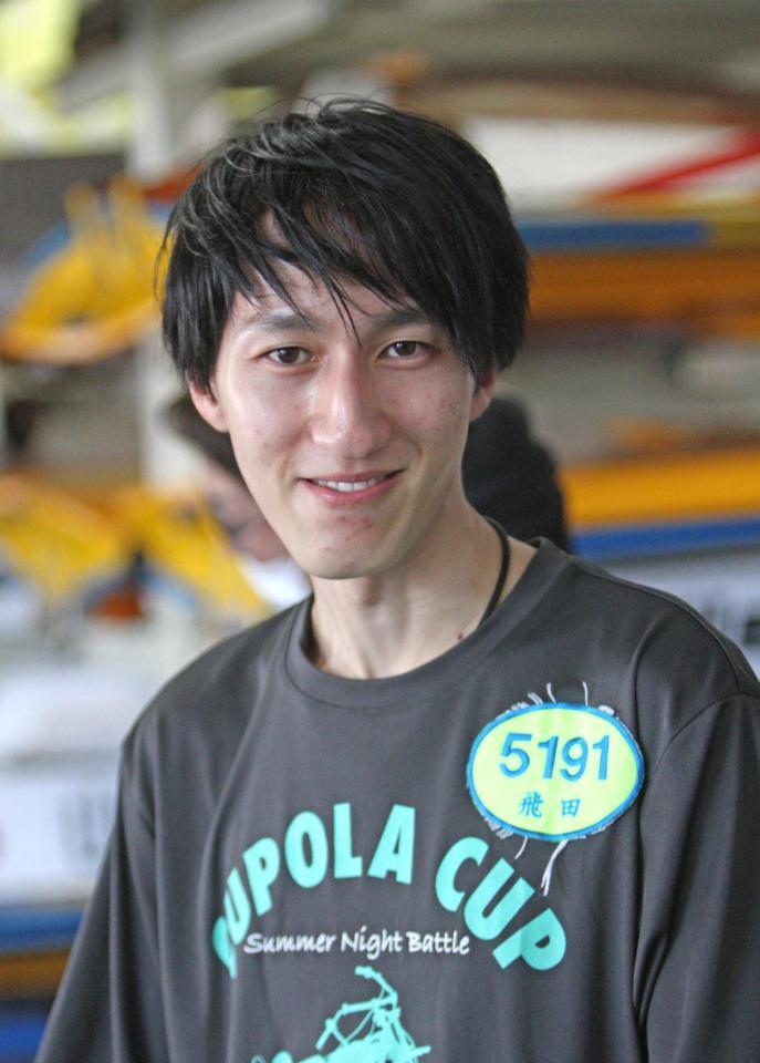 誕生日節で初日から嬉しい白星発進の飛田江己