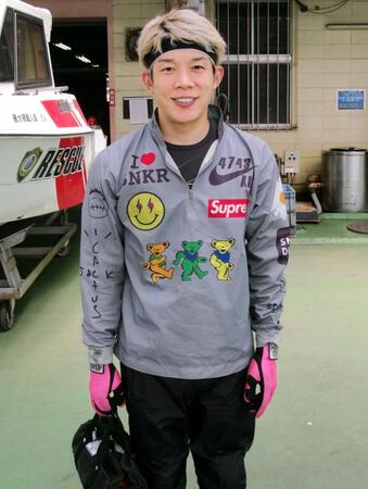 準優好枠を狙って気合を入れる木村仁紀