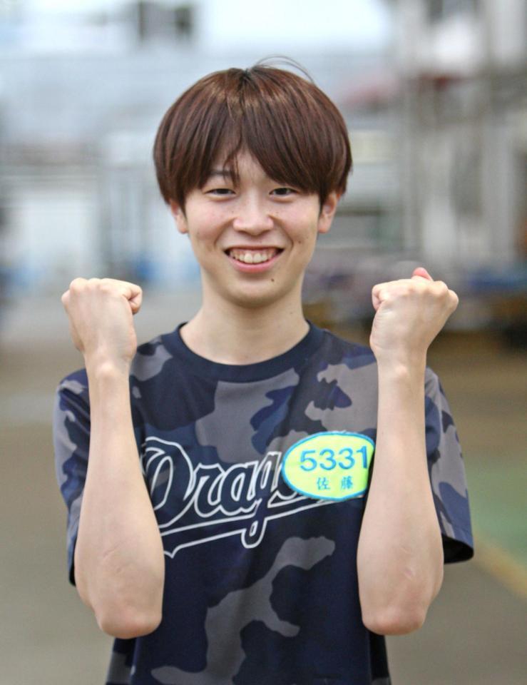 多摩川初予選突破に喜ぶ当地フレッシュルーキーの佐藤永梧