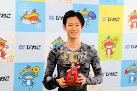 ３年３ヶ月ぶりの優勝を飾った金子萌