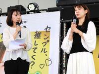 ボートレース尼崎でトークショーに出演した守屋美穂（右）