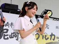 ボートレース尼崎でトークショー中の福留光帆