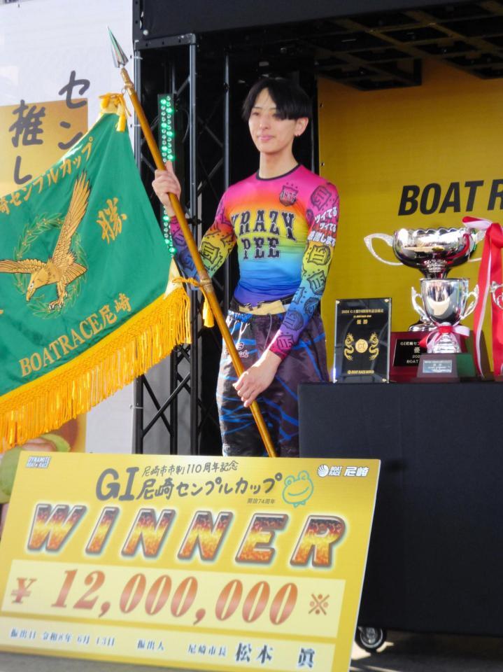 Ｇ１初優出初制覇を果たした加藤翔馬