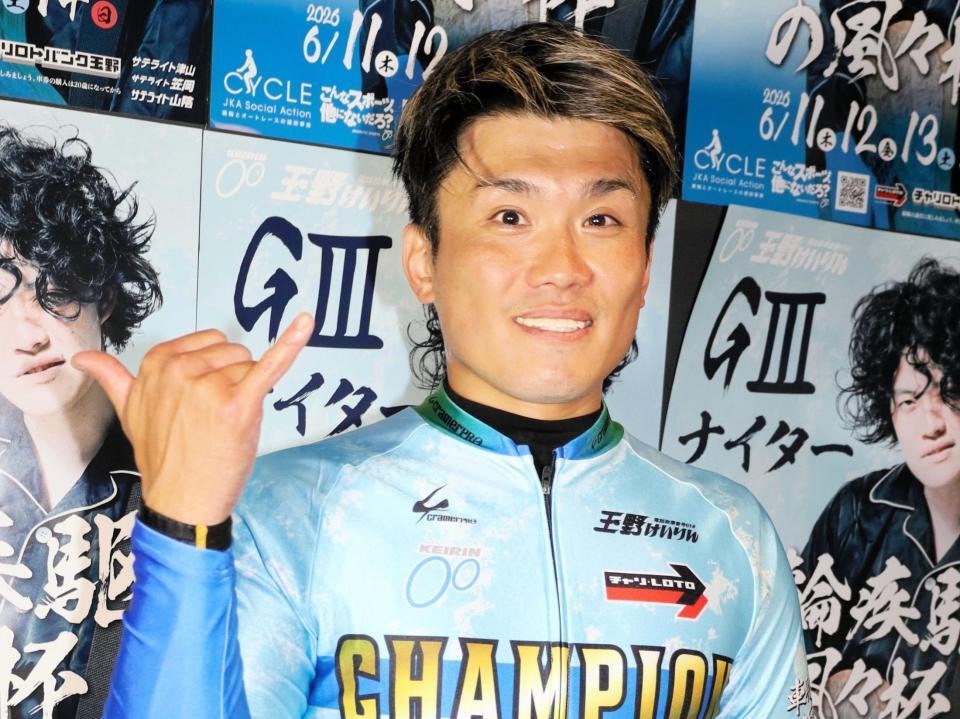 Ｇ３初優勝を飾った志村龍己