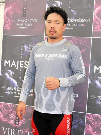地元で気迫あふれる競走を見せる古性優作