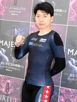 穴党の期待に応えて激走する簗田一輝