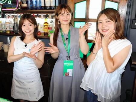 オッズパークＢＡＲ（左から）和地つかさ、瀬戸なみ、野原美咲さん