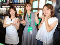 オッズパークＢＡＲ（左から）和地つかさ、瀬戸なみ、野原美咲さん