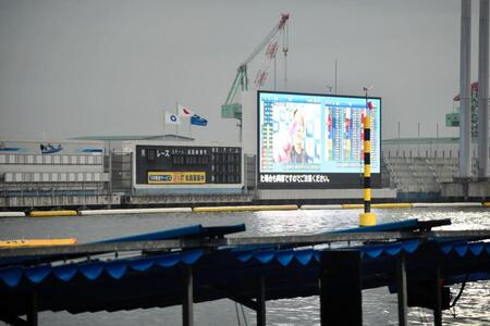 まるがめボートの水面