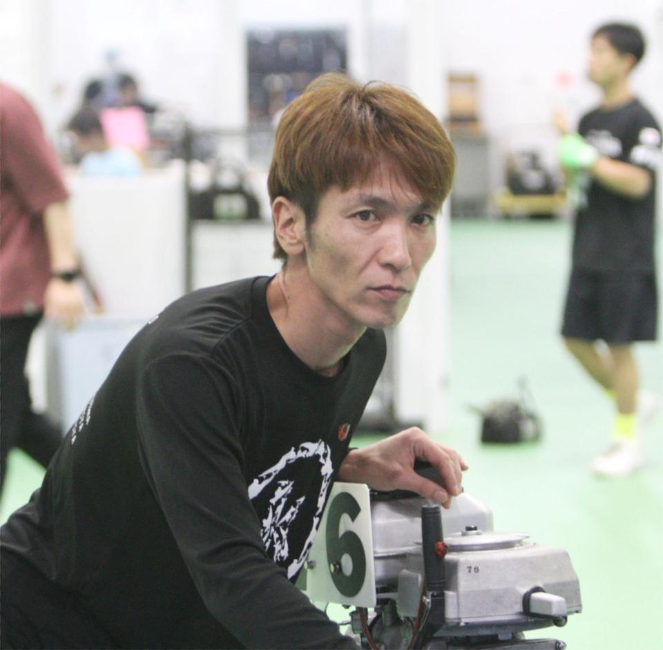 海野康志郎