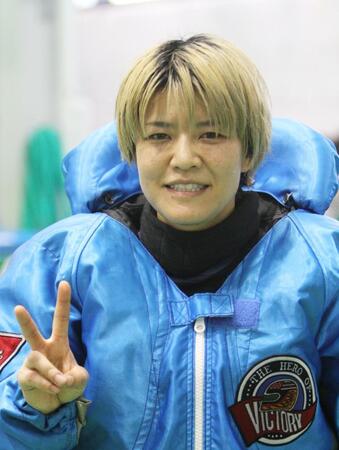 遠藤エミ