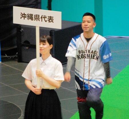沖縄代表としてハッスルプレーを約束する上原健次郎