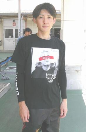 初日を見据えて楽しみ十分の小池哲也