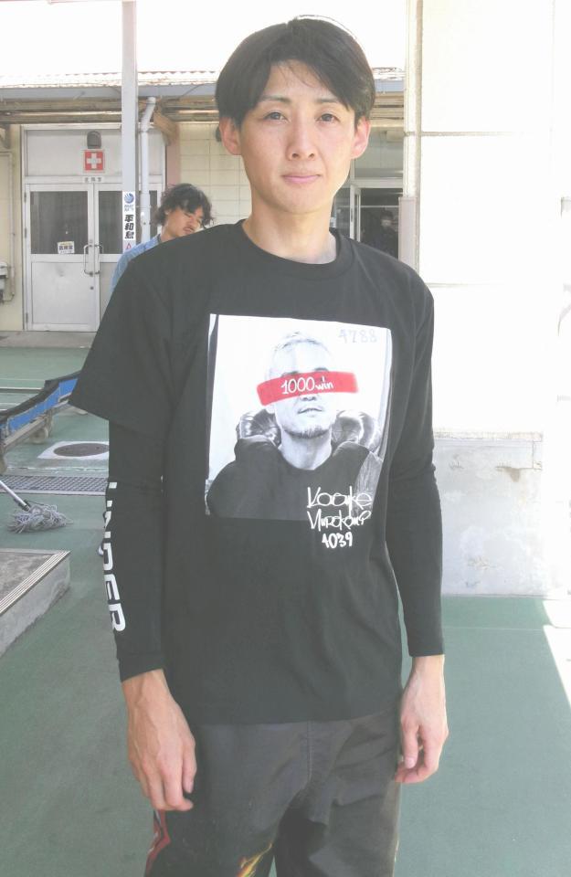 初日を見据えて楽しみ十分の小池哲也