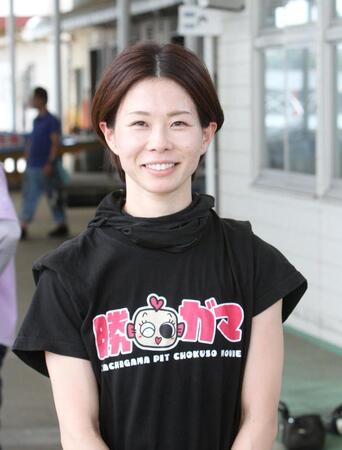 好発進を決めニッコリの出口舞有子