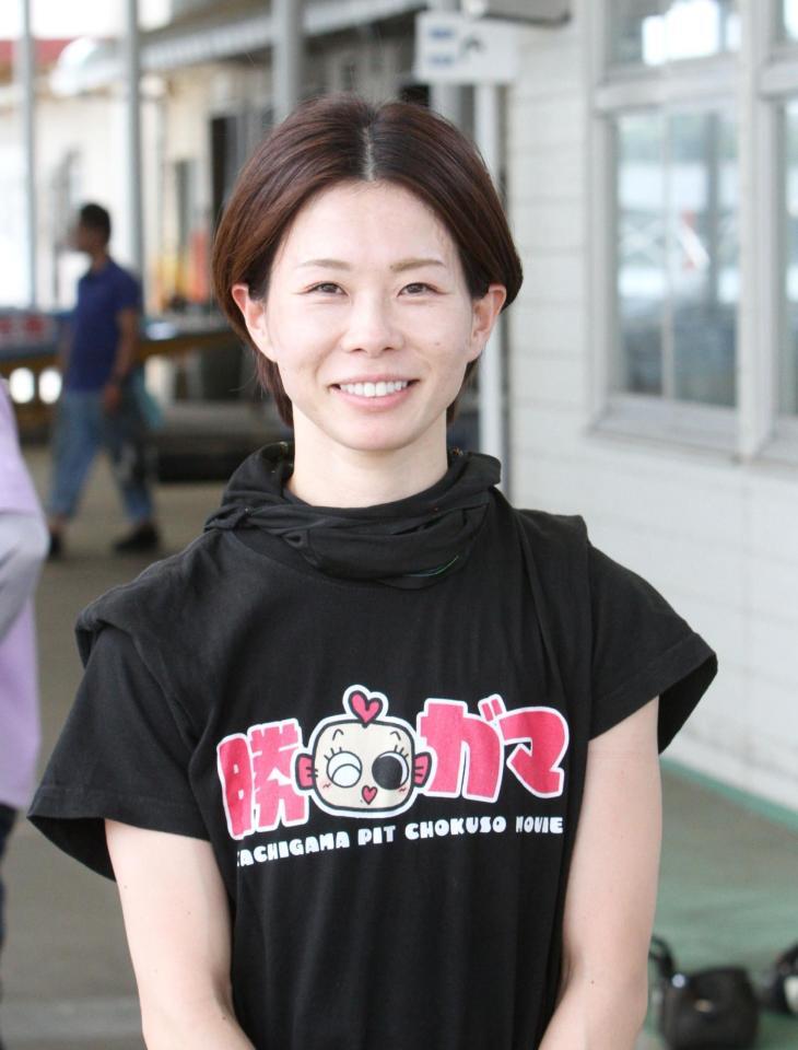 好発進を決めニッコリの出口舞有子