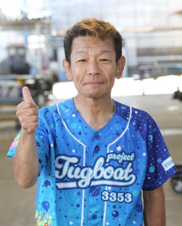 ３カドまくりで白星発進を決めた前田光昭