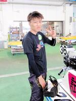 ボート】芦屋SG すでに当確ランプの守屋美穂が準優好枠を狙う/競馬