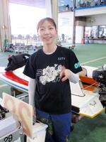 ボート】住之江G1 松井繁のボブルヘッドが大人気。本人も大絶賛