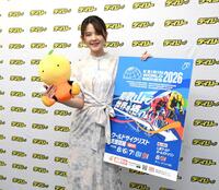 ボート】福岡G3 井上遥妃が1着で大万舟券を演出！予選突破も見えた