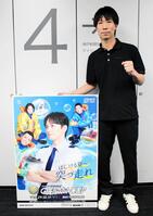 ボート】福岡G3 井上遥妃が1着で大万舟券を演出！予選突破も見えた