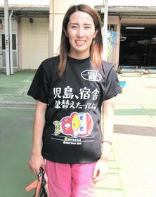 上積みを狙って気合十分の前原哉