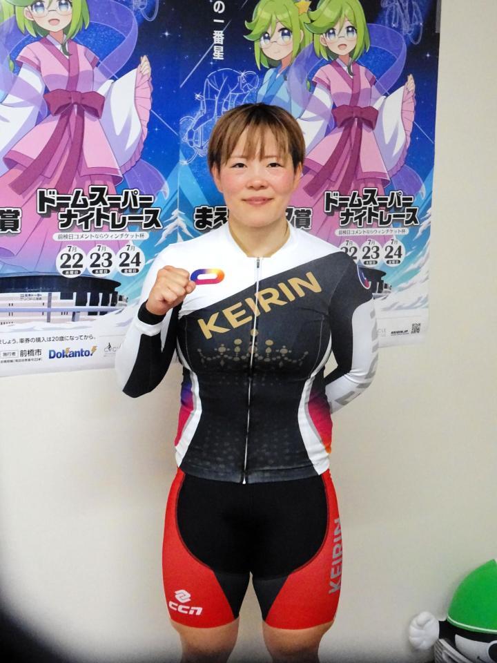 ガールズＡを完全Ｖの梅川風子