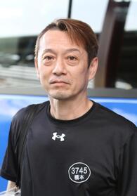 ２１年５月の芦屋以来のＶを狙う橋本年光