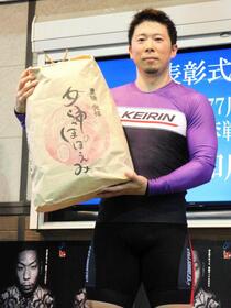 豊橋記念を制した深谷知広