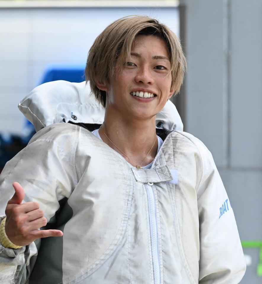 定松勇樹