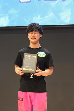デビュー初優勝を達成した宮崎心之介