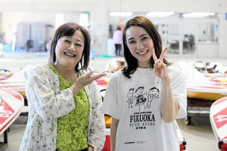 徳増宏美さんの初日の狙いは“元”地元の魚谷香織（右）