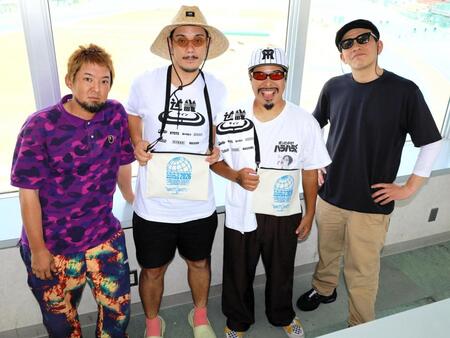 和歌山競輪でライブを行った関西元気放電協会（左から）ふぁんく、サイクロプスようすけ、歩歩、ＢＩＮＧＯ