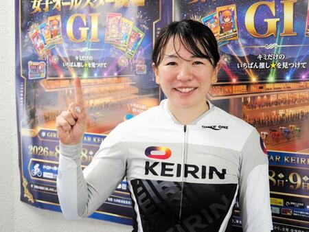 同期対決を制した川上いちご