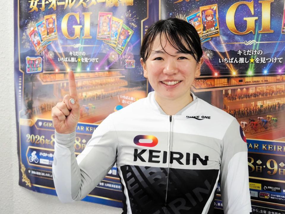 同期対決を制した川上いちご