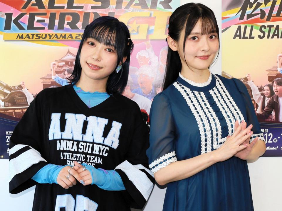松山競輪でトークショーに出演した小林愛香（左）、上坂すみれ