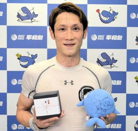 平和島通算Ｖ５を決めた後藤翔之