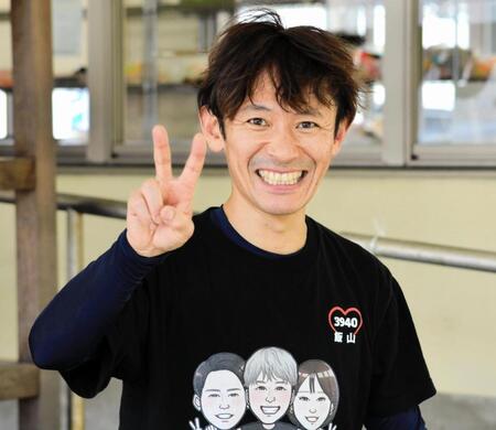 機力を信じてＶ奪取を狙う飯山泰