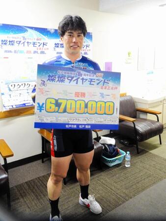 ２年連続４回目の大会制覇を果たした岩本俊介