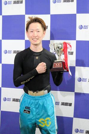 今年初、浜名湖では３回目の優勝を飾った佐々木完太