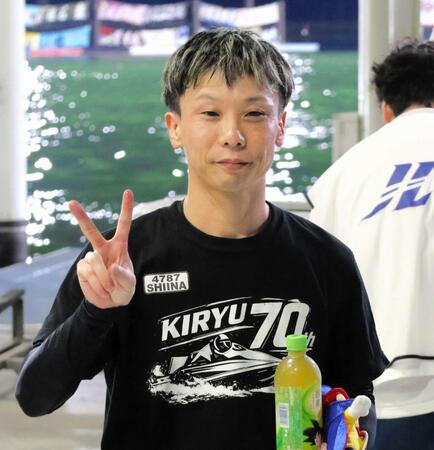 連勝で予選を突破した椎名豊
