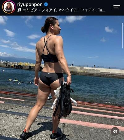 太田りゆのインスタグラム（＠ｒｉｙｕｐｏｎｐｏｎ）より