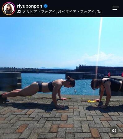 太田りゆのインスタグラム（＠ｒｉｙｕｐｏｎｐｏｎ）より