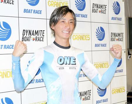 ＧＲＡＮＤＥ５制覇へ王手をかけた峰竜太