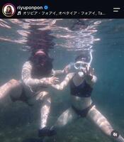 太田りゆのインスタグラム（＠ｒｉｙｕｐｏｎｐｏｎ）より