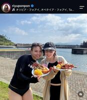 太田りゆのインスタグラム（＠ｒｉｙｕｐｏｎｐｏｎ）より