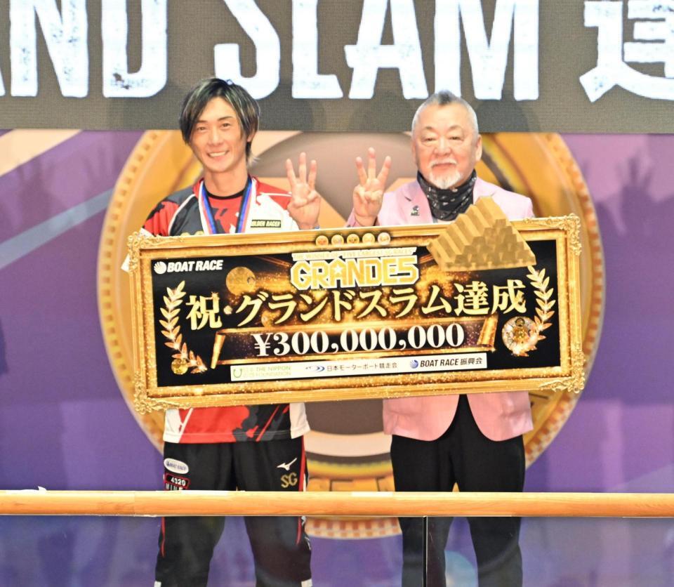 優勝した峰竜太＝ボートレース桐生
