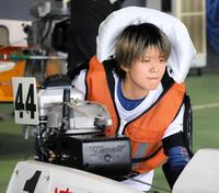 ボート】女子レーサーの坂咲友理が夏山亮平との結婚をブログで発表