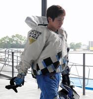 ボート】女子レーサーの坂咲友理が夏山亮平との結婚をブログで発表