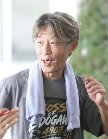 ６万８０００円のビック配当を演出した藤井徹